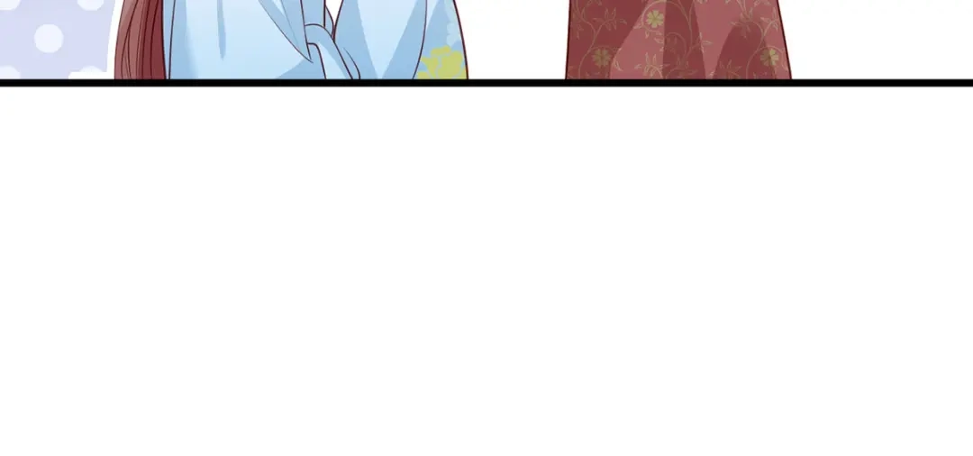 《女首富之娇宠摄政王》第76话 进击的女首富 第20页