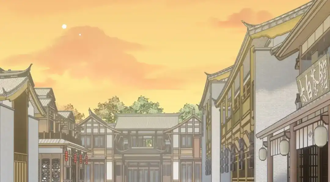 《女首富之娇宠摄政王》第76话 进击的女首富 第5页