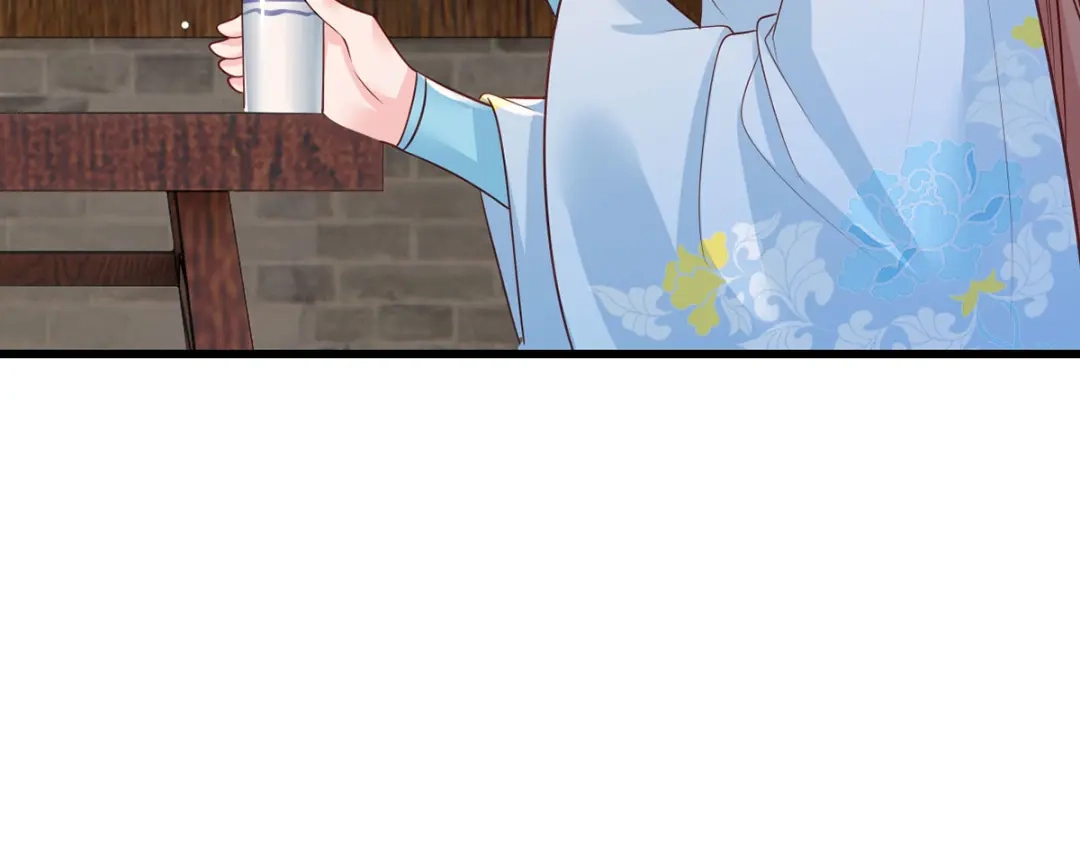 《女首富之娇宠摄政王》第76话 进击的女首富 第28页