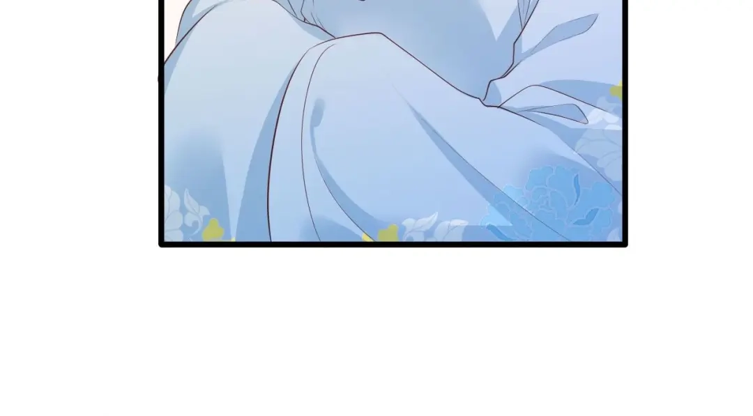 《女首富之娇宠摄政王》第76话 进击的女首富 第13页