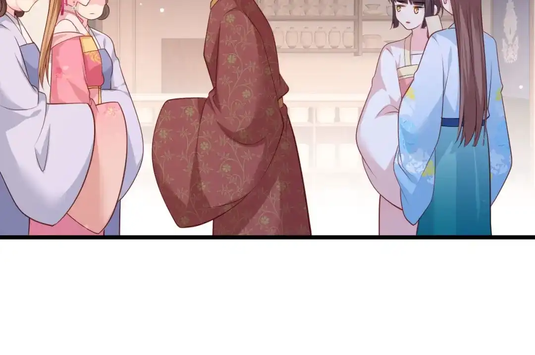 《女首富之娇宠摄政王》第77话 把她舌头割下来 第9页