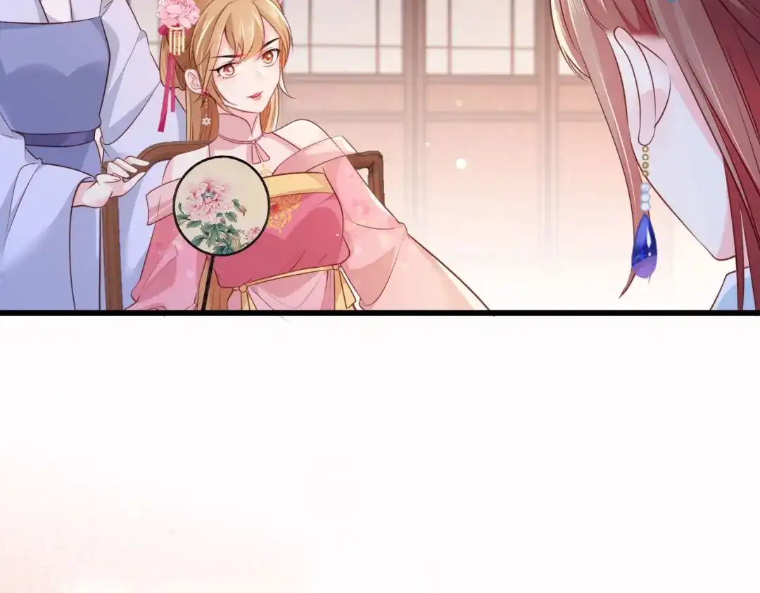 《女首富之娇宠摄政王》第77话 把她舌头割下来 第53页
