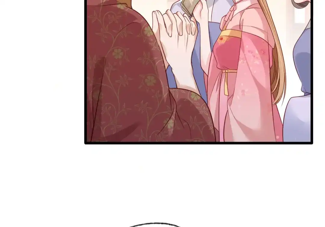 《女首富之娇宠摄政王》第77话 把她舌头割下来 第26页