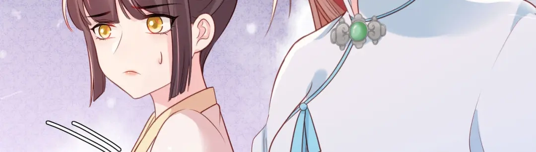 《女首富之娇宠摄政王》第77话 把她舌头割下来 第49页
