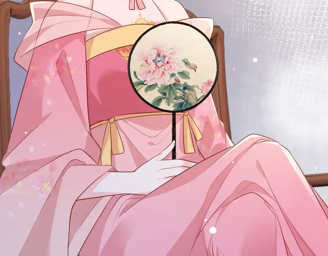《女首富之娇宠摄政王》第77话 把她舌头割下来 第56页
