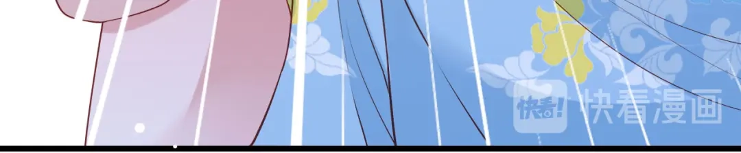 《女首富之娇宠摄政王》第77话 把她舌头割下来 第51页