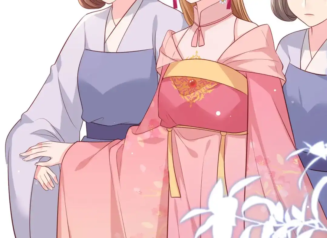 《女首富之娇宠摄政王》第77话 把她舌头割下来 第7页