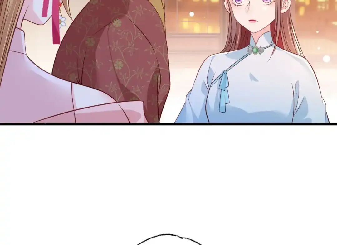 《女首富之娇宠摄政王》第77话 把她舌头割下来 第38页