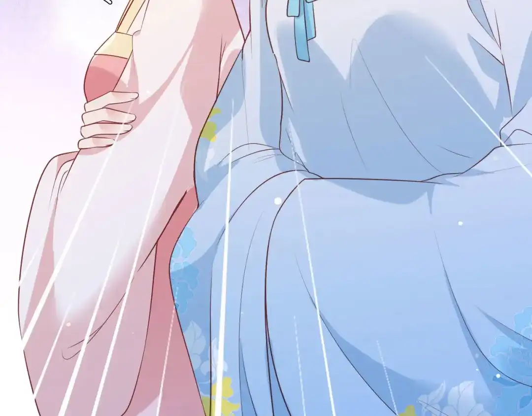 《女首富之娇宠摄政王》第77话 把她舌头割下来 第50页