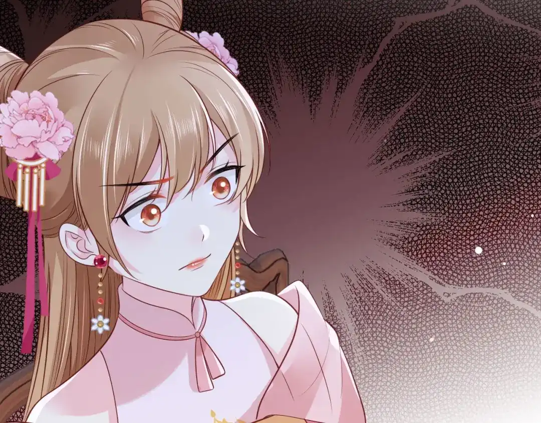 《女首富之娇宠摄政王》第77话 把她舌头割下来 第60页