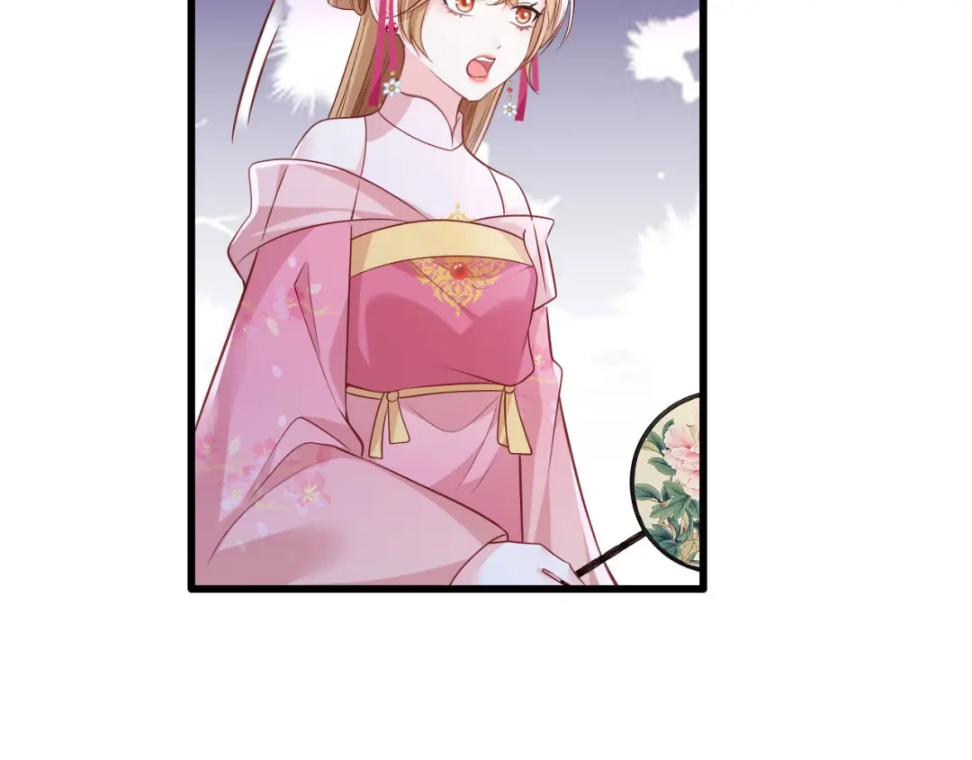 《女首富之娇宠摄政王》第77话 把她舌头割下来 第64页