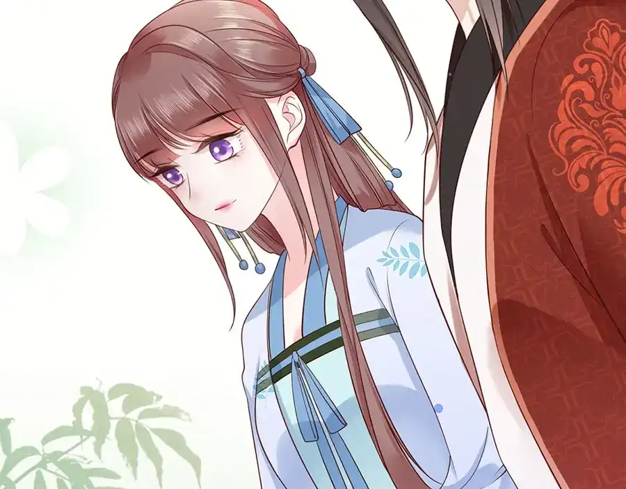 《女首富之娇宠摄政王》第7话 人生若只如初见 第28页