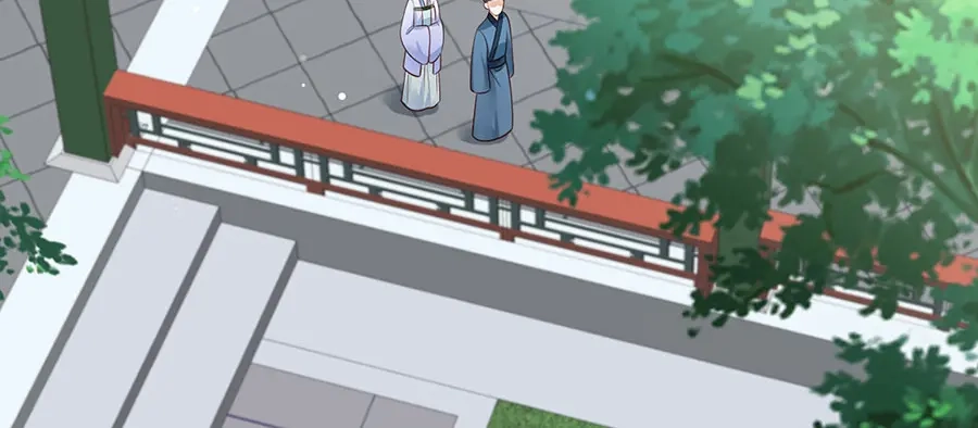《女首富之娇宠摄政王》第7话 人生若只如初见 第36页