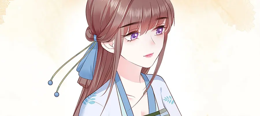 《女首富之娇宠摄政王》第7话 人生若只如初见 第68页