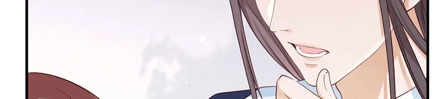 《女首富之娇宠摄政王》第7话 人生若只如初见 第64页