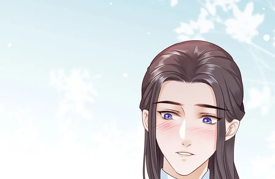 《女首富之娇宠摄政王》第7话 人生若只如初见 第92页