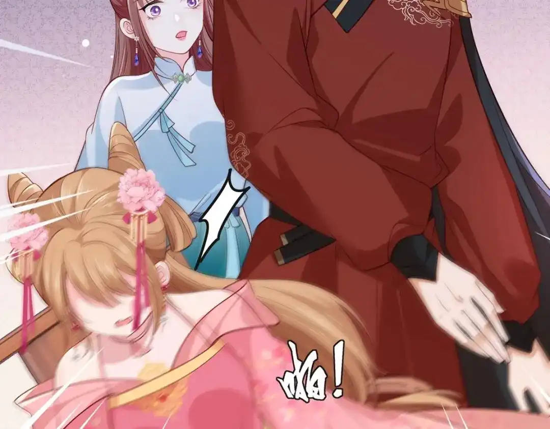 《女首富之娇宠摄政王》第78话 护妻狂魔初见雏形 第74页
