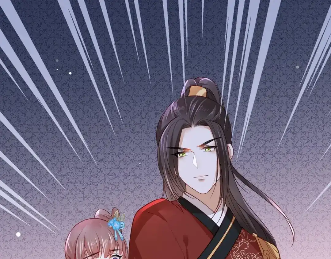 《女首富之娇宠摄政王》第78话 护妻狂魔初见雏形 第73页