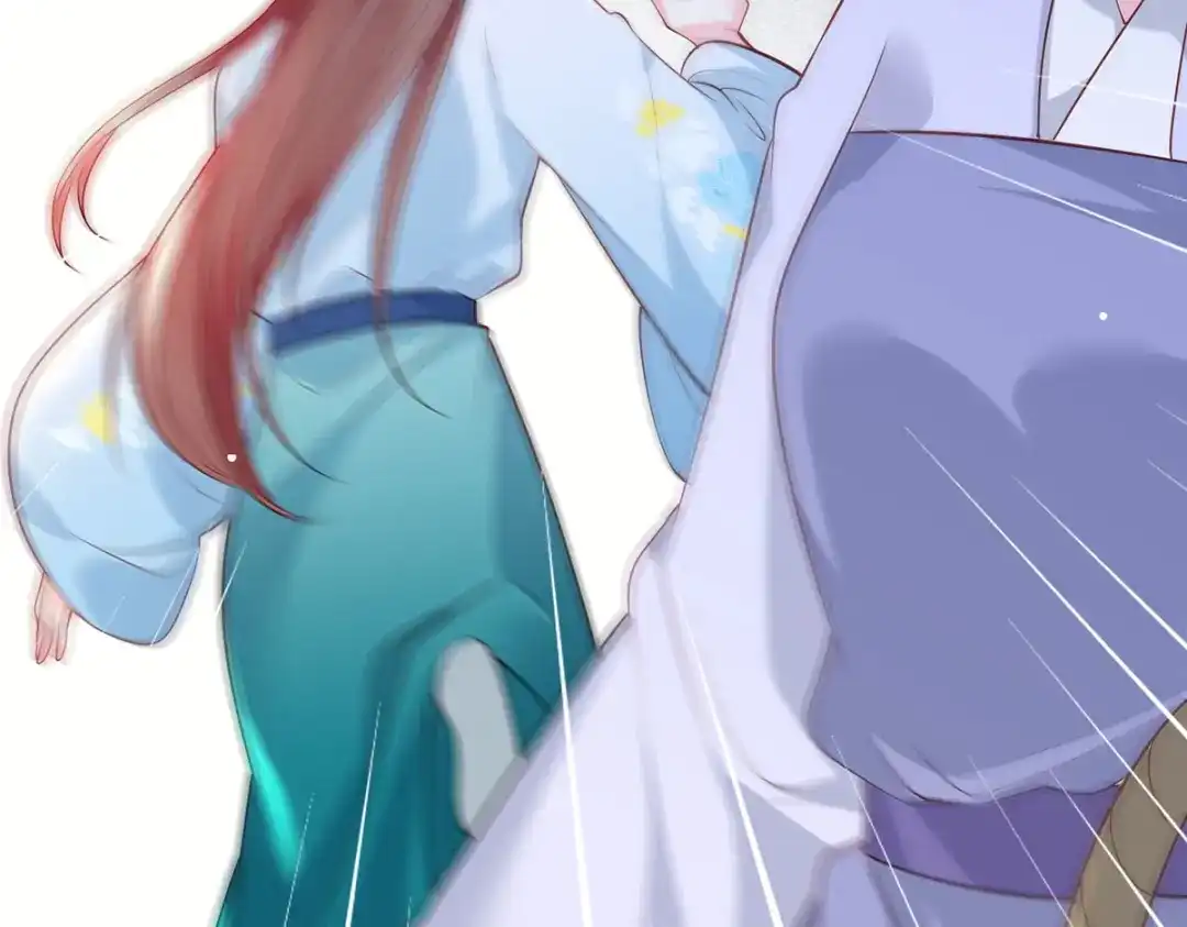 《女首富之娇宠摄政王》第78话 护妻狂魔初见雏形 第38页