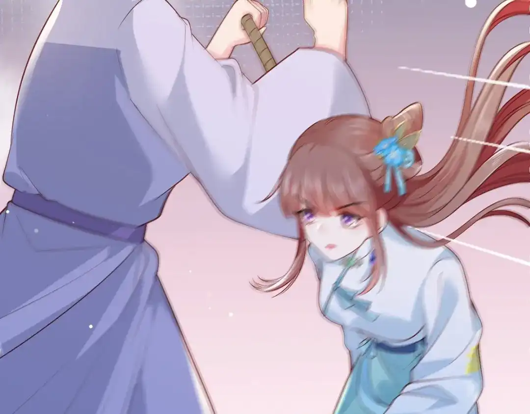 《女首富之娇宠摄政王》第78话 护妻狂魔初见雏形 第32页