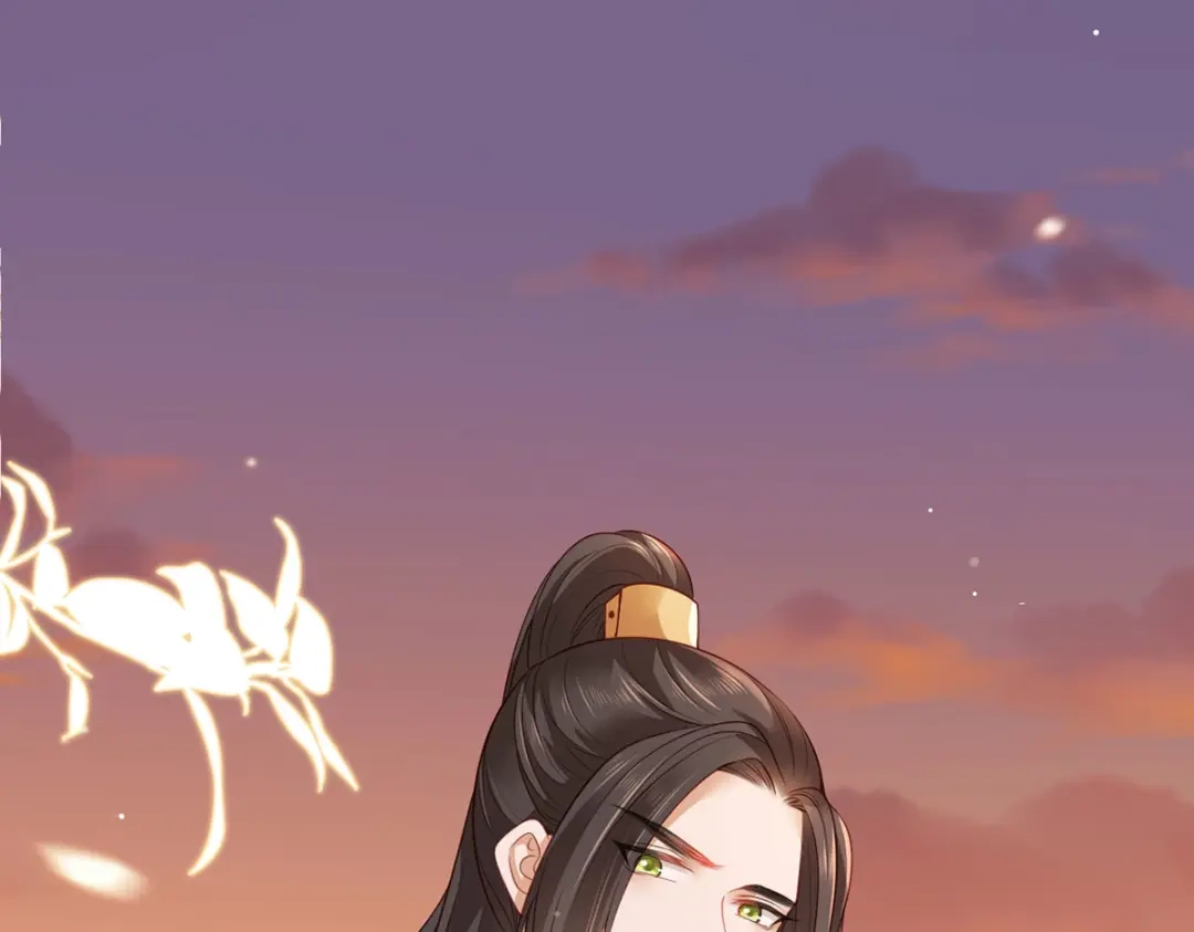 《女首富之娇宠摄政王》第78话 护妻狂魔初见雏形 第54页