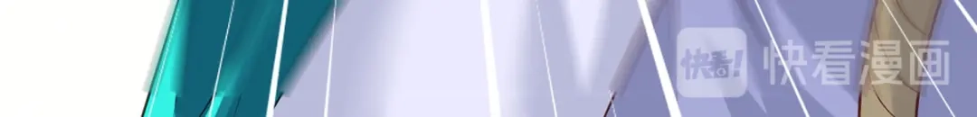 《女首富之娇宠摄政王》第78话 护妻狂魔初见雏形 第39页