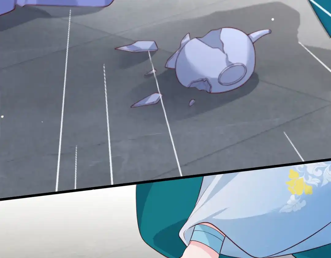 《女首富之娇宠摄政王》第78话 护妻狂魔初见雏形 第34页