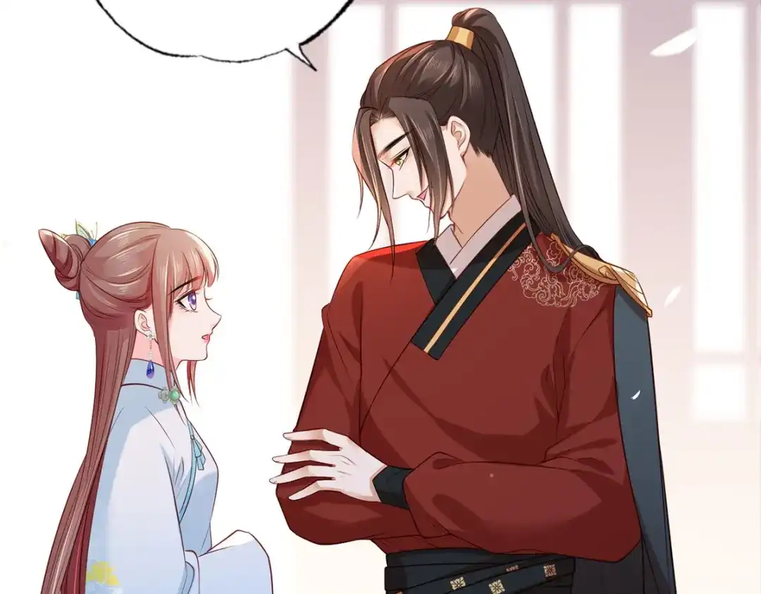 《女首富之娇宠摄政王》第79话 你敢动她试试？ 第45页