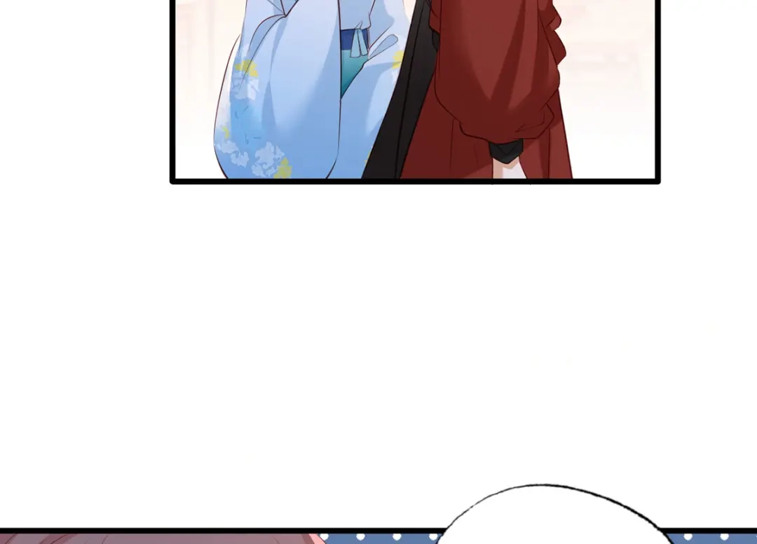 《女首富之娇宠摄政王》第79话 你敢动她试试？ 第42页