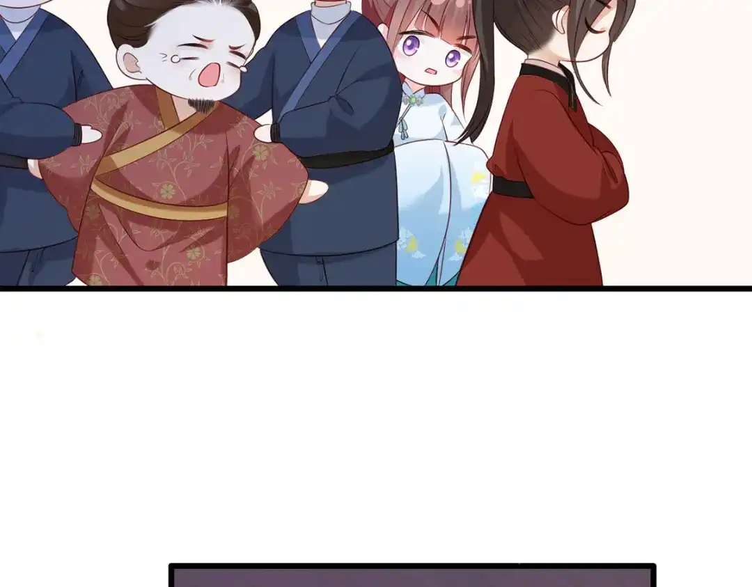 《女首富之娇宠摄政王》第79话 你敢动她试试？ 第39页
