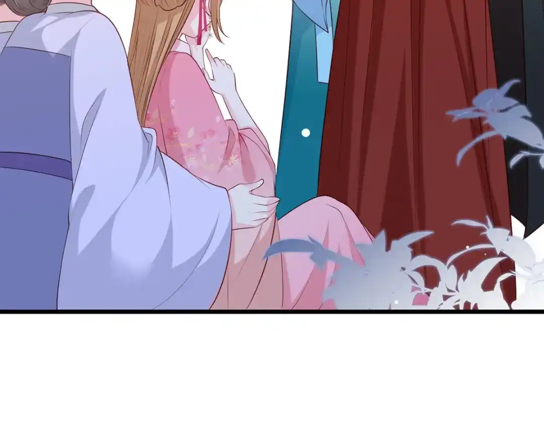《女首富之娇宠摄政王》第79话 你敢动她试试？ 第12页