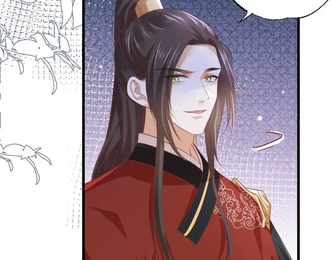 《女首富之娇宠摄政王》第79话 你敢动她试试？ 第22页
