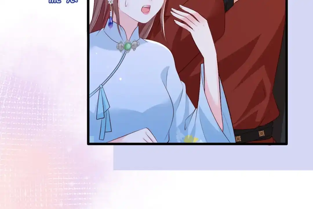《女首富之娇宠摄政王》第79话 你敢动她试试？ 第48页
