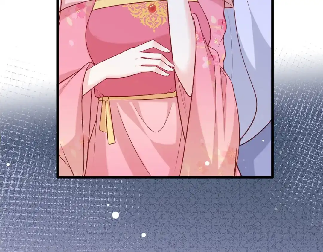 《女首富之娇宠摄政王》第79话 你敢动她试试？ 第9页