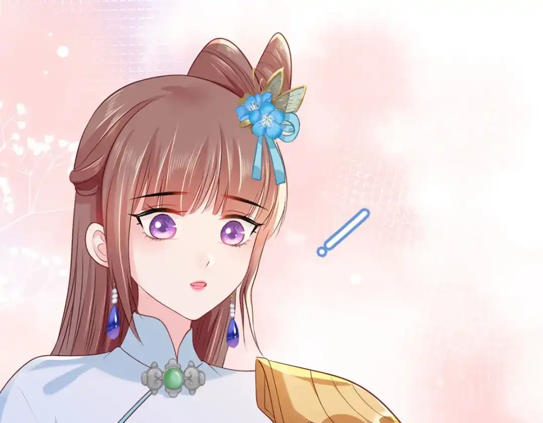 《女首富之娇宠摄政王》第79话 你敢动她试试？ 第49页
