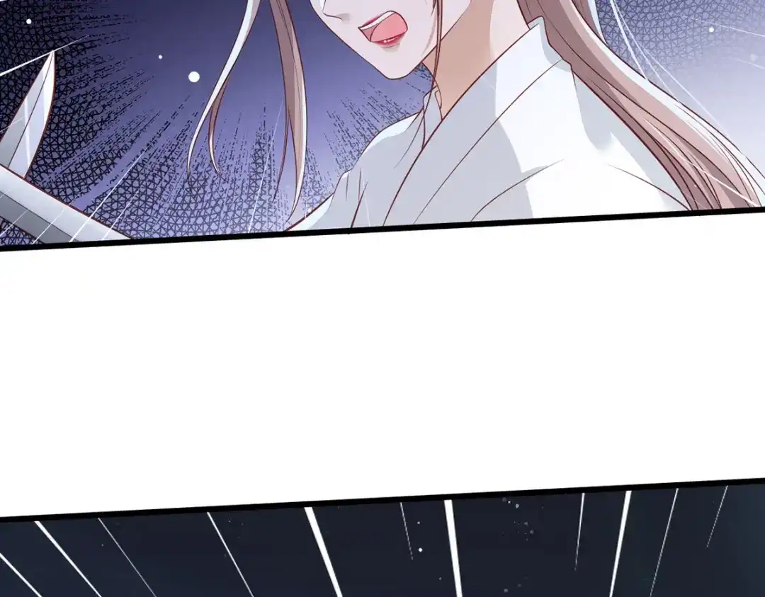 《女首富之娇宠摄政王》第80话落难逃亡的大金公主  第37页