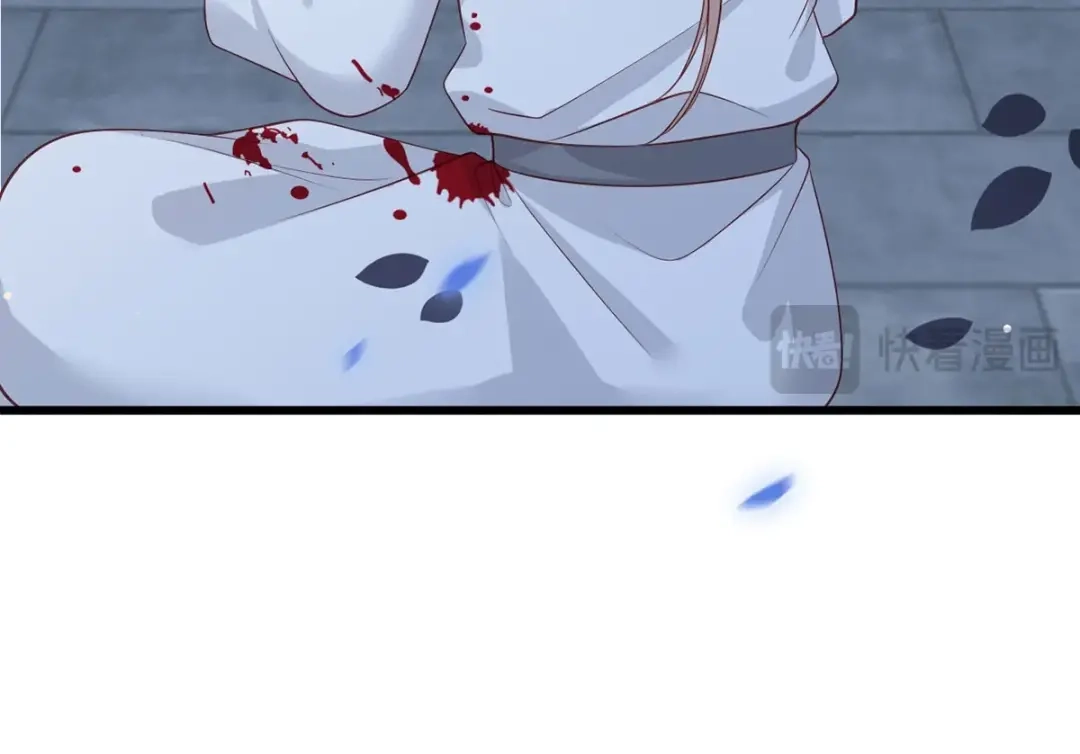 《女首富之娇宠摄政王》第80话落难逃亡的大金公主  第90页