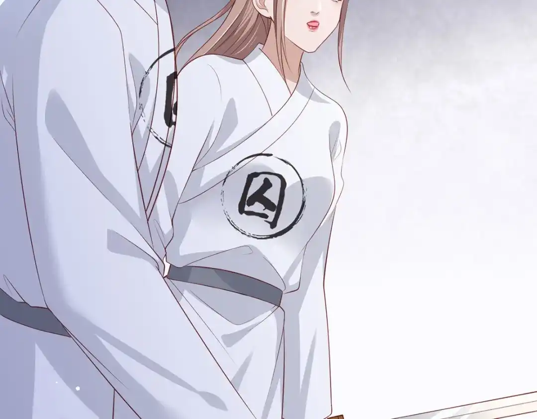 《女首富之娇宠摄政王》第80话落难逃亡的大金公主  第62页
