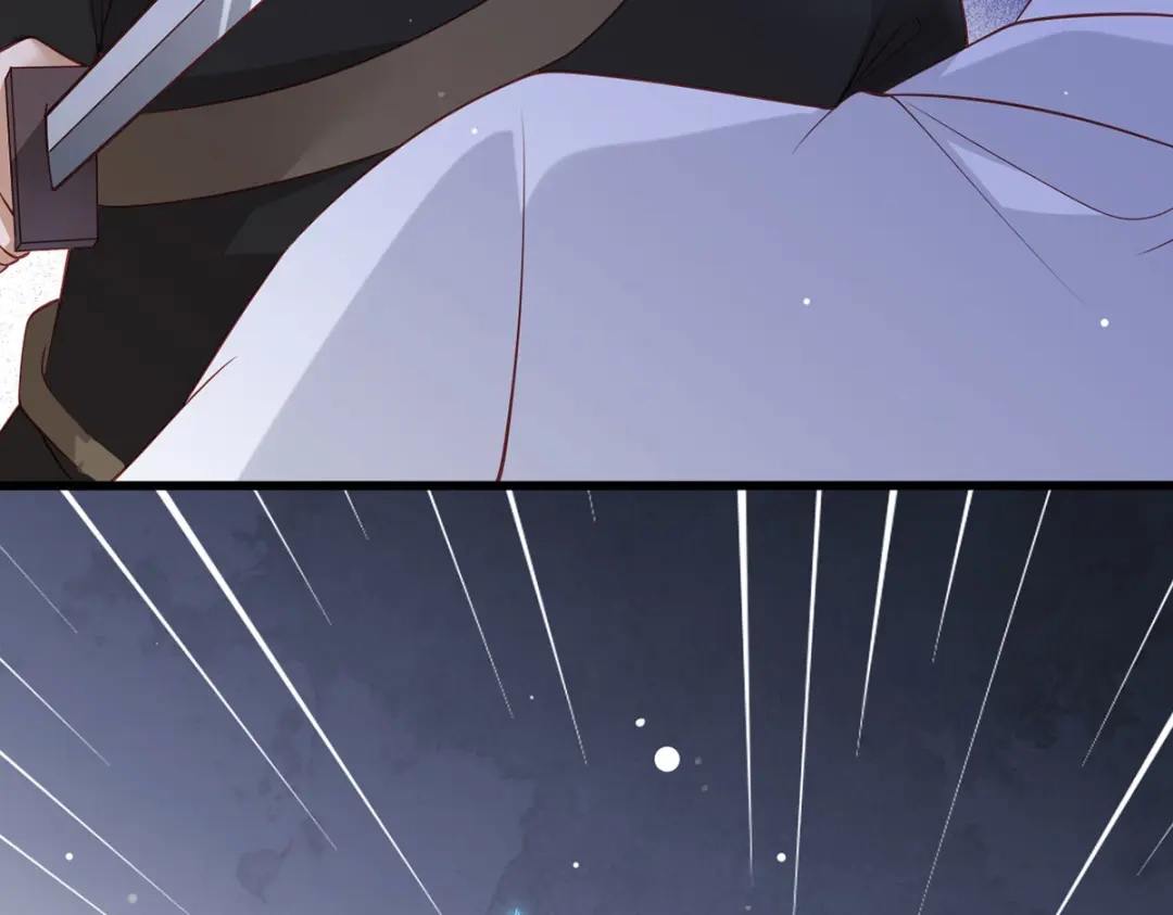 《女首富之娇宠摄政王》第80话落难逃亡的大金公主  第67页