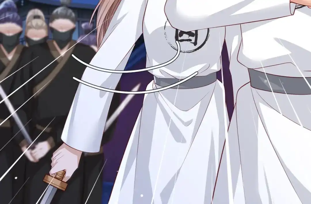 《女首富之娇宠摄政王》第80话落难逃亡的大金公主  第40页