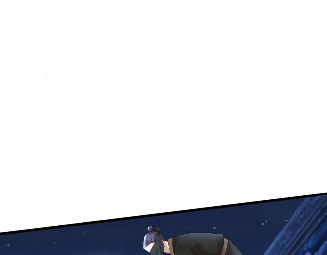 《女首富之娇宠摄政王》第80话落难逃亡的大金公主  第55页