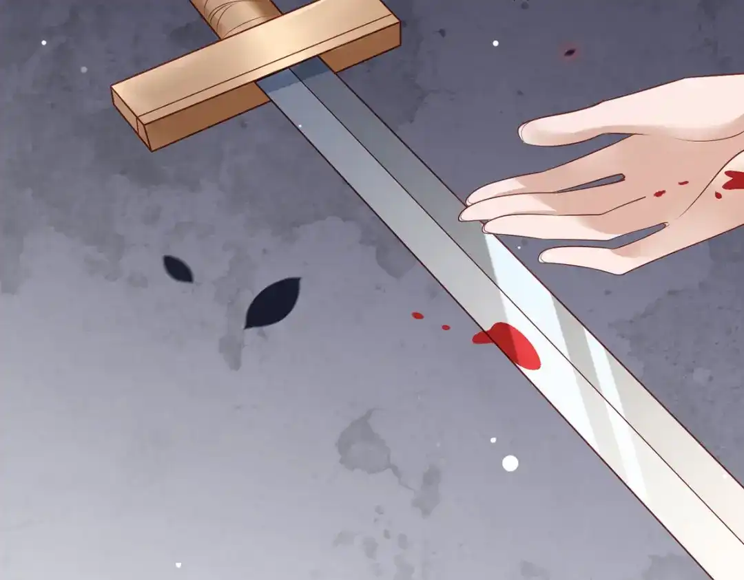 《女首富之娇宠摄政王》第80话落难逃亡的大金公主  第83页