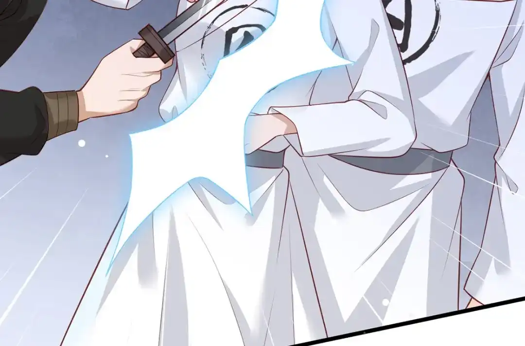 《女首富之娇宠摄政王》第80话落难逃亡的大金公主  第35页