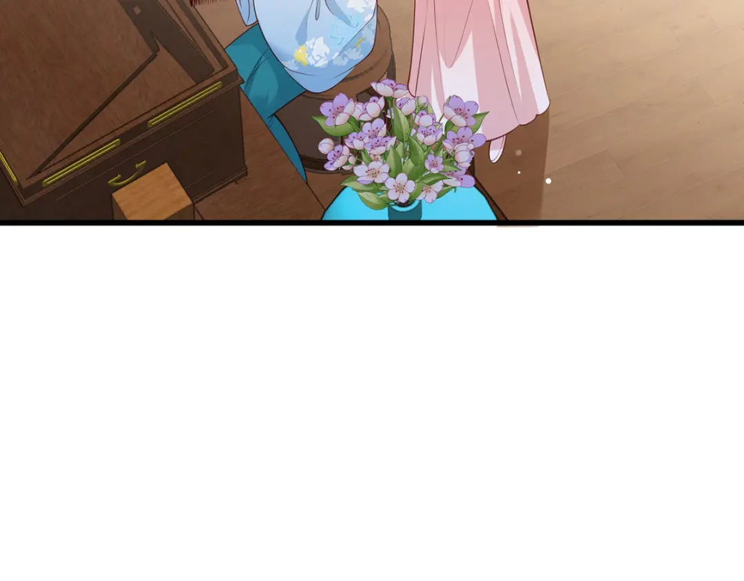 《女首富之娇宠摄政王》第80话落难逃亡的大金公主  第10页