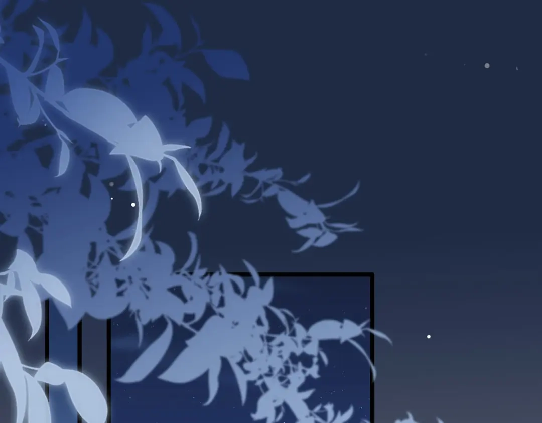 《女首富之娇宠摄政王》第80话落难逃亡的大金公主  第4页