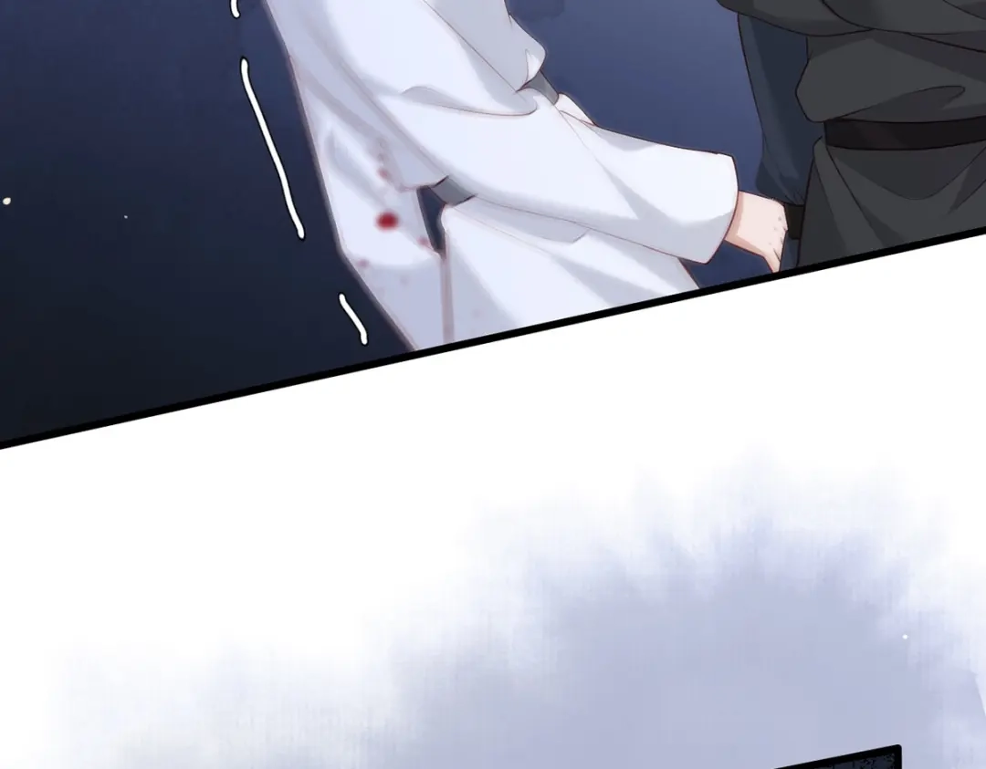《女首富之娇宠摄政王》第81话三公子与公主的恩怨情仇 第27页
