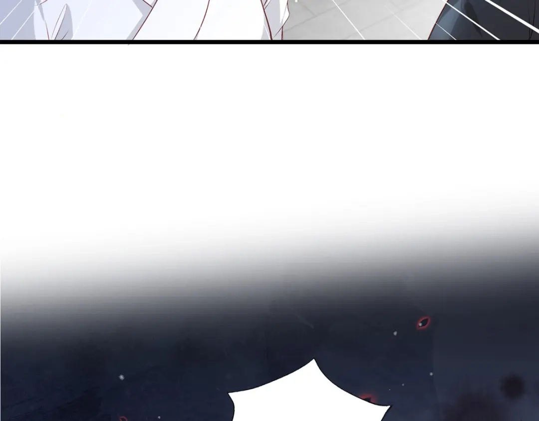 《女首富之娇宠摄政王》第81话三公子与公主的恩怨情仇 第19页