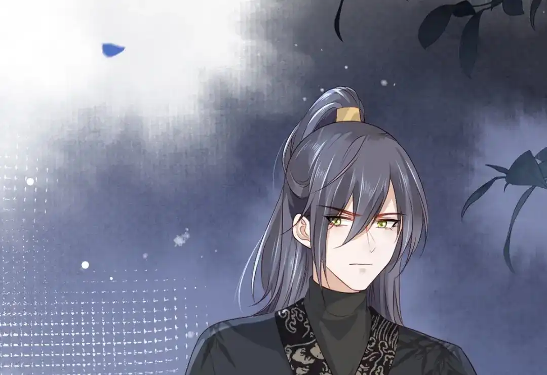 《女首富之娇宠摄政王》第81话三公子与公主的恩怨情仇 第15页