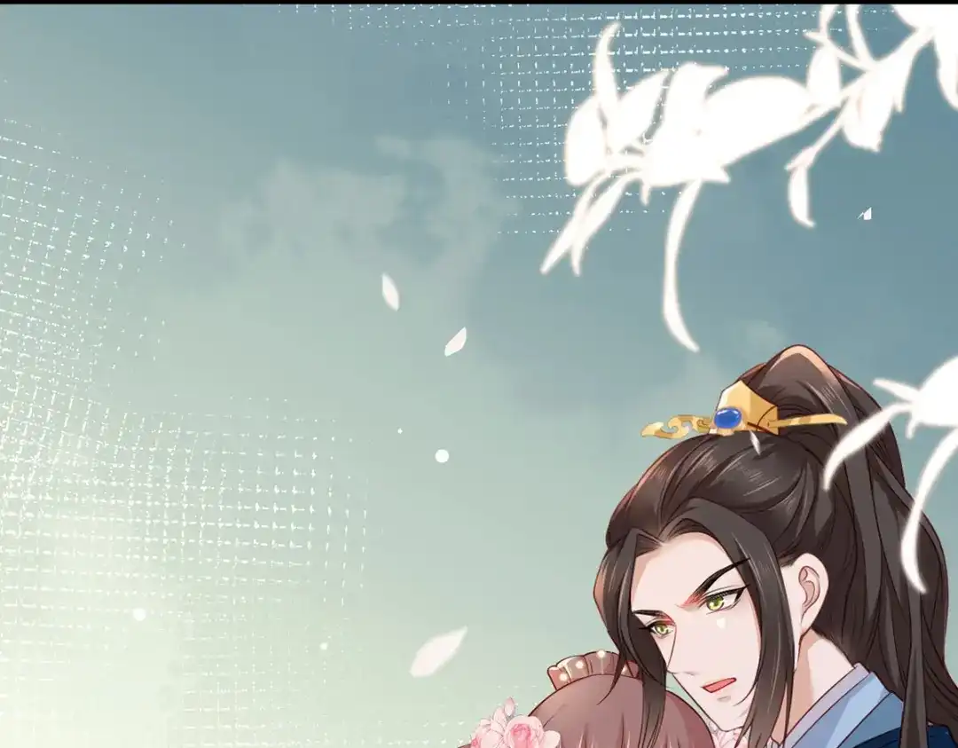 《女首富之娇宠摄政王》第83话 寿宴遇险 第57页