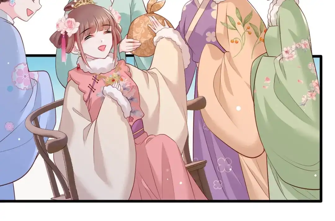 《女首富之娇宠摄政王》第83话 寿宴遇险 第19页